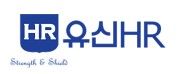 유신에이치알
