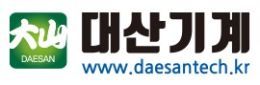 대산기계