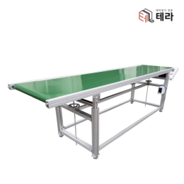 테라 전동 자동 자바라 벨트 컨베이어 콘베어 운반 물류이동 평행식 400mm 1m