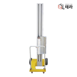 이동식 카트형 파렛트 스트레치 필름 실링 랩핑기