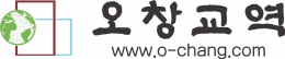 오창교역