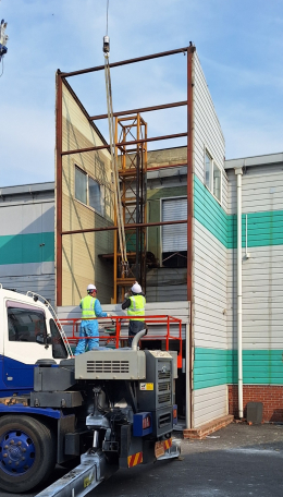 텀블레이터(화물엘레베이터)