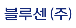 블루센