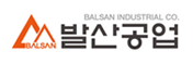 발산공업