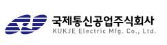 국제통신공업
