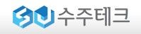 수주테크