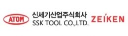 신세기산업