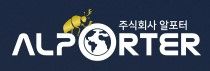알포터