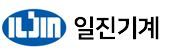일진기계