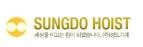 성도기계