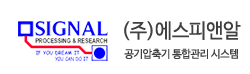 에스피앤알