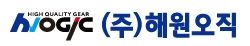 해원오직