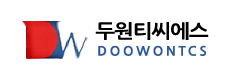 두원TCS