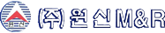 원심엠앤드알
