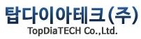 탑다이아테크