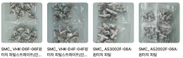 . SMC 원터치 피팅스트레이트  외