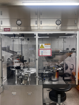 분주&캡핑기(Liquide Filing&Capping Machine)