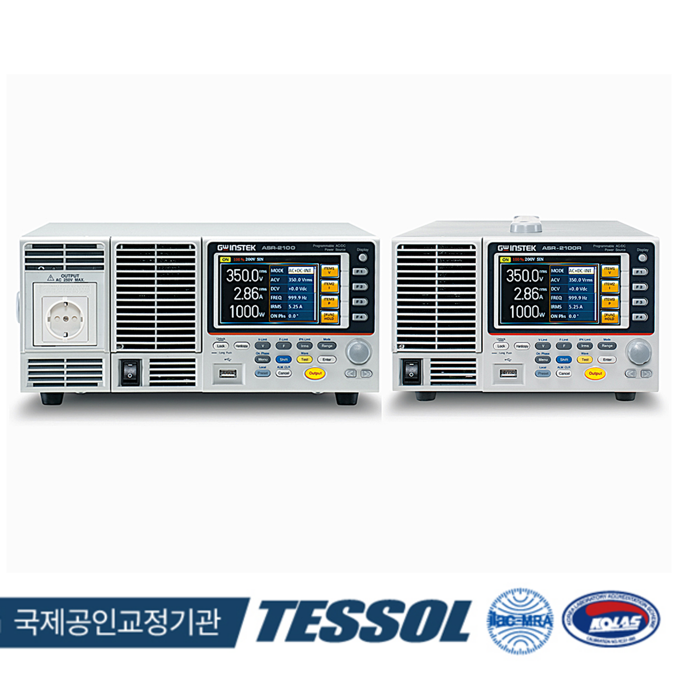 GWINSTEK 프로그래머블 AC/DC 전원공급기 ASR-2000 시리즈 제품 이미지