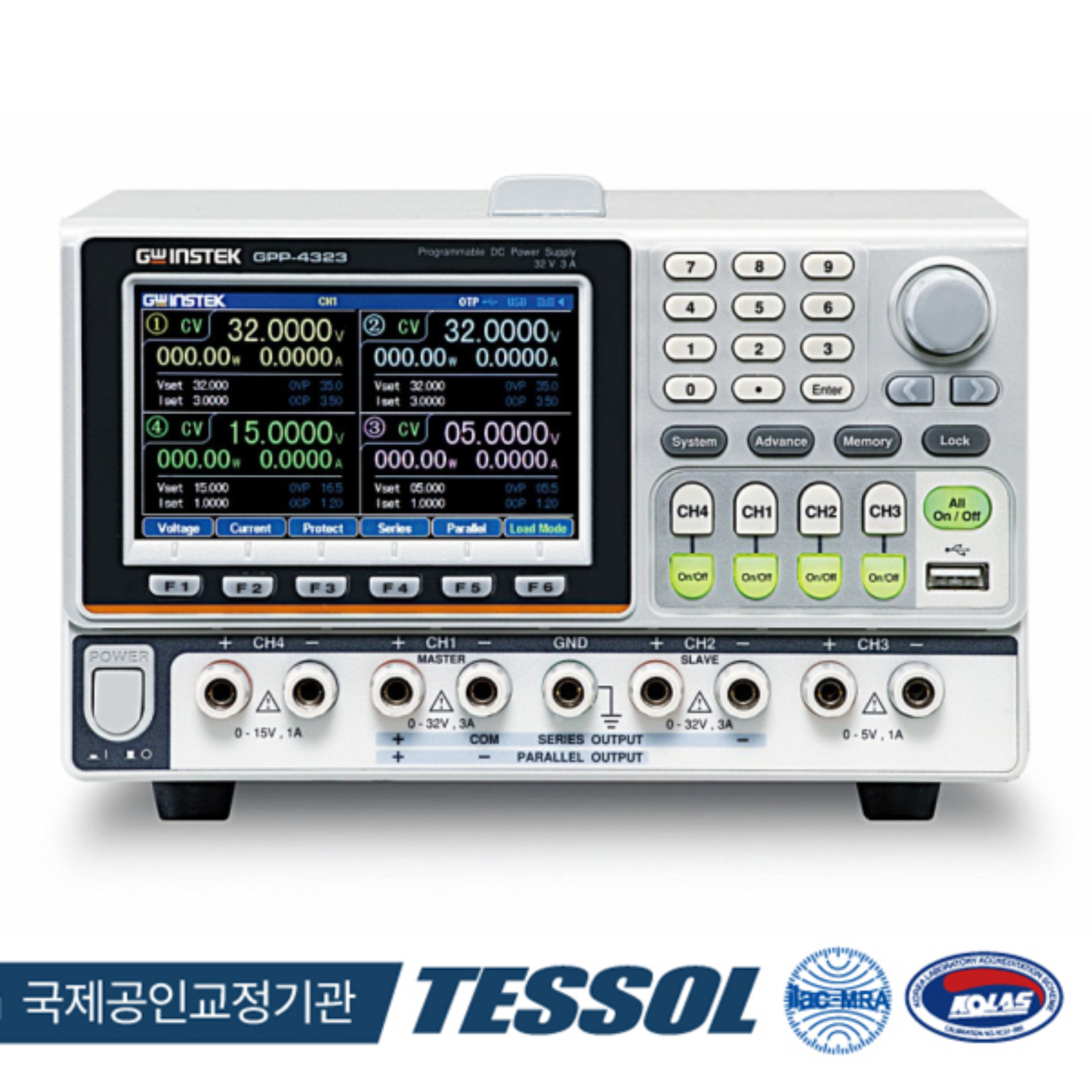 GWINSTEK DC 전원공급기 GPP 시리즈