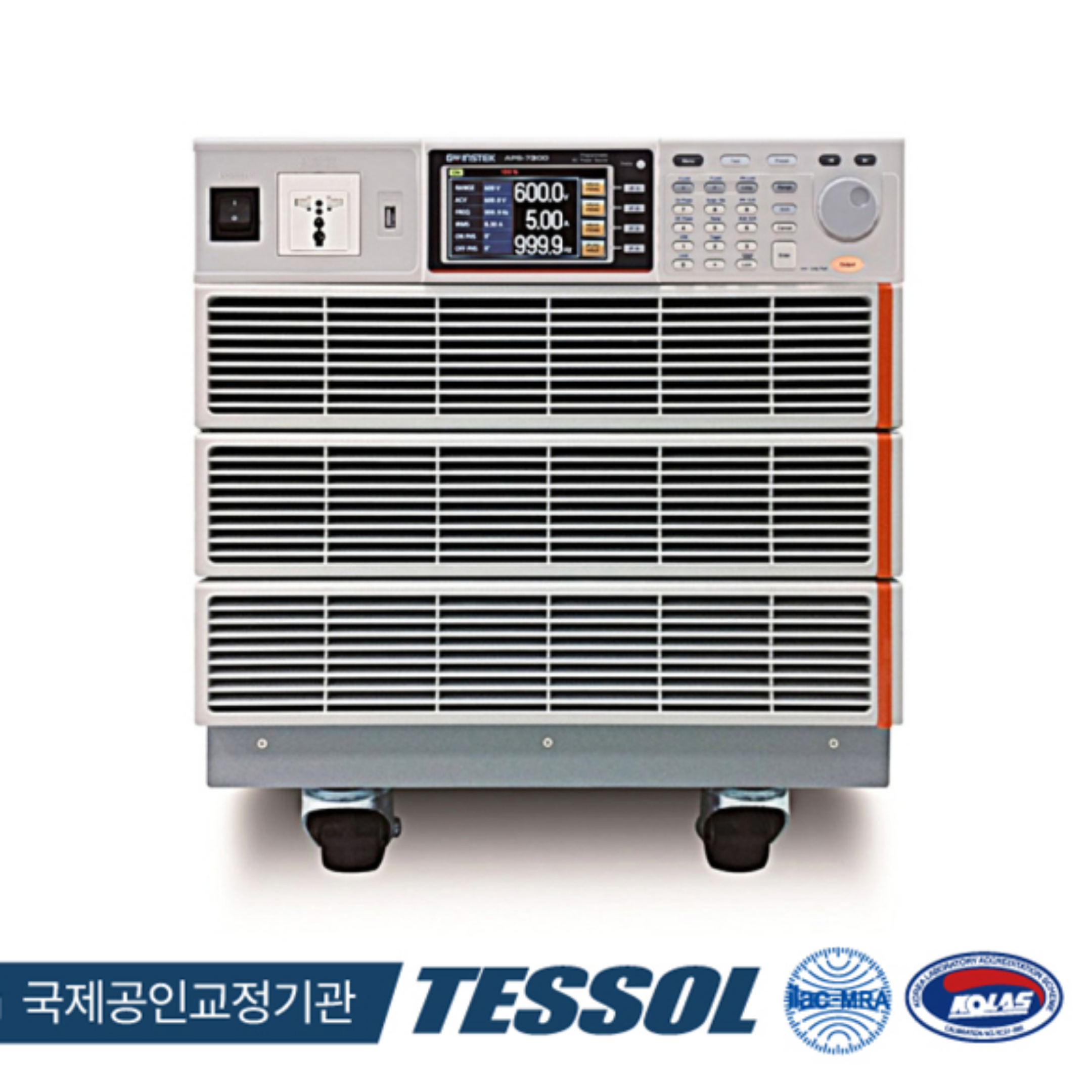 GWINSTEK 프로그래머블 리니어 AC 전원공급기 APS-7000 시리즈