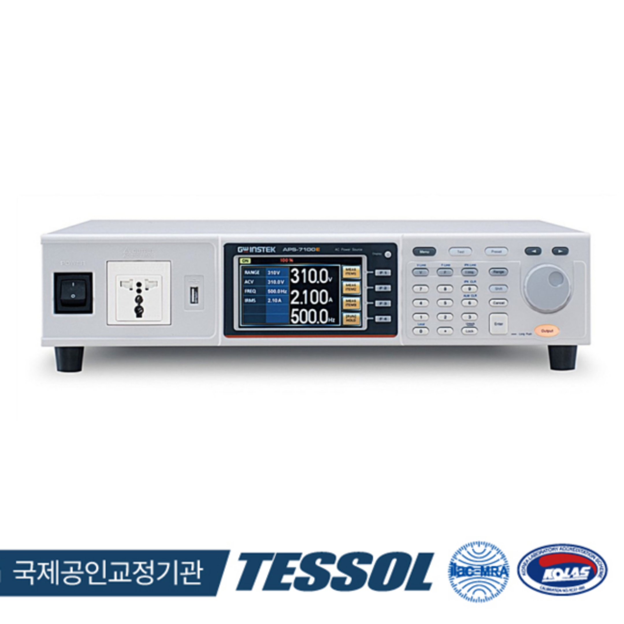 GWINSTEK 리니어 AC 전원공급기 APS-7000E 시리즈