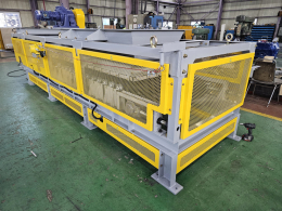 C.F.W (Constant Feed Weigher)