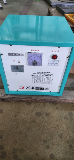신우트랜스 산업용 트랜스포머 변압기 전압변환기