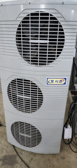 포시즌 산업용 이동식 냉풍기 FS-5000
