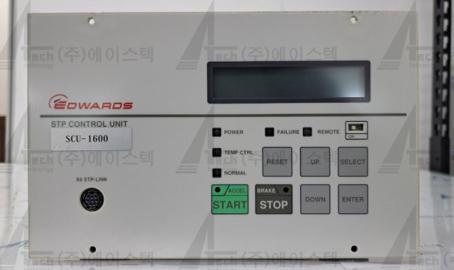 EDWARDS 에그워드 SCU-1600 제품 이미지