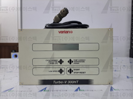 VARIAN 베리안 Turbo-V 300HT