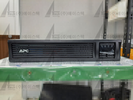 APC UPS 무정전전원장치 2.2KVA Smart UPS SMT2200RMI2UC