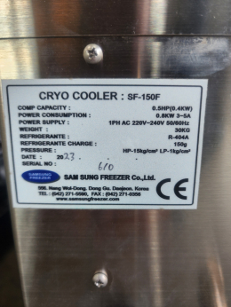 CRYO COOLER (크라이오 쿨러)