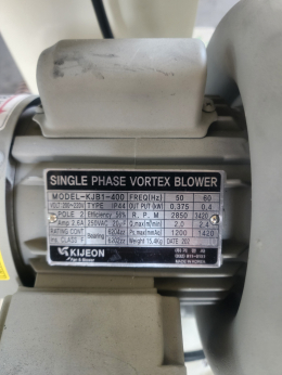 싱글 페이즈 보텍스 블로워 (Single Phase Vortex Blower) 제품 이미지 2
