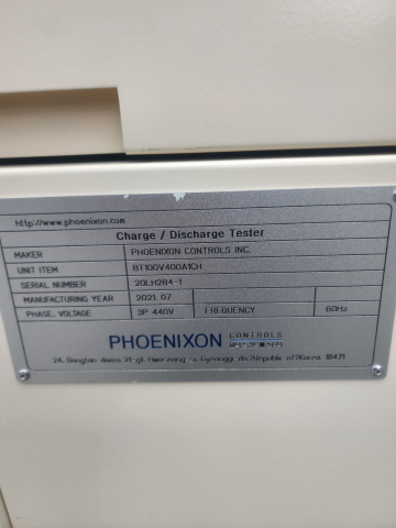 PHOENIXON BT100V400A1CH 배터리 충방전 시험기 제품 이미지