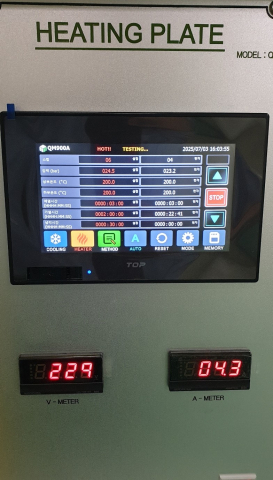 자동 핫 프레스 (320도, 15ton, 전자동 히팅 쿨링 PLC/Touch screen 프로그램 작동) 제품 이미지