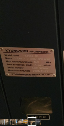 2020년식 GSA PSA 질소발생기 10Nm³/h + 경원 오일프리 스크롤 컴프레서 풀세트 제품 이미지
