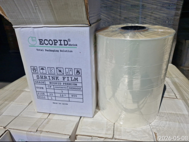 ECOPID 수축필름 12인치 포장용 롤 필름 제품 이미지