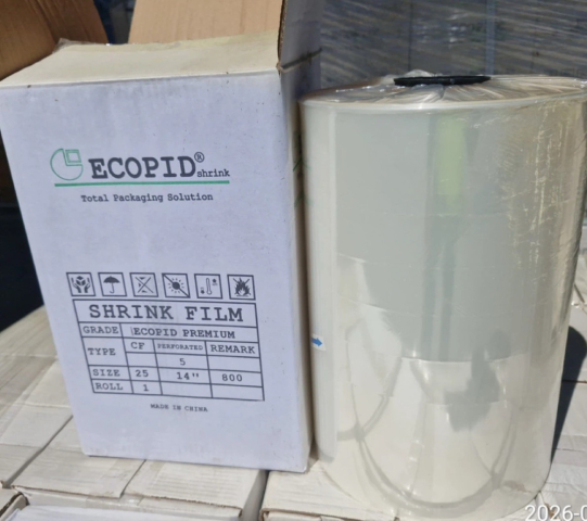 ECOPID 수축필름 14인치 포장용 롤 필름 제품 이미지