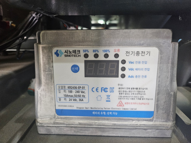 지주코리아 JC-30 전동 시저리프트 고소작업대 제품 이미지