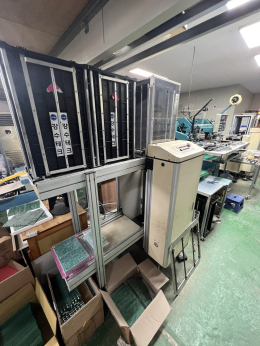 PCB 매거진 로더 언로더 자동 이송장비