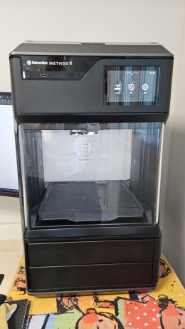 Top-tier model 'Method X' by MakerBot, a leader in industrial/professional 3D printers