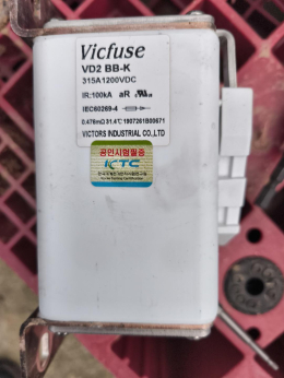 Vcd
