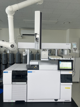 Agilent 8890 GC 5977C MSD Gas Chromatography Mass Spectrometer
