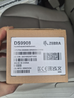 제브라 DS9908 2D 바코드 스캐너 유선