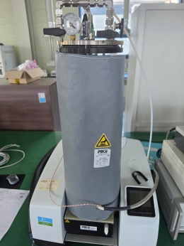 FTIR Analyzer Infrared Spectrometer Laboratory Equipment