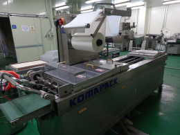 Thermoforming Vacuum Packaging Machine