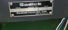 소딕 SL600G 제품 이미지 4
