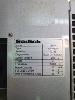 소딕 SL600G 제품 이미지 6
