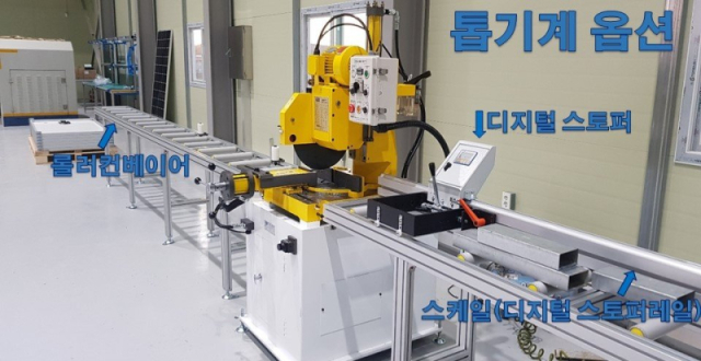 원형톱기계 수동형 DCS 125 제품 이미지