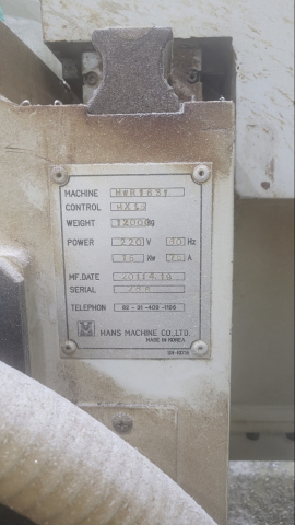 CNC 라우터 1600-3100 제품 이미지